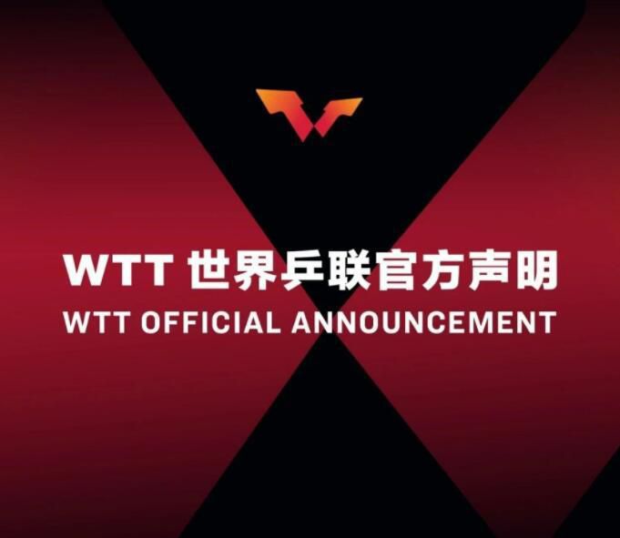 目前生病和受伤的球员中，有没有人可能节礼日复出？——我希望瓦拉内能回来，至于其他人，也许阿马德-迪亚洛可以，我们会看看他的情况，现在他已经训练了两周，他和瓦拉内有可能在节礼日回归。